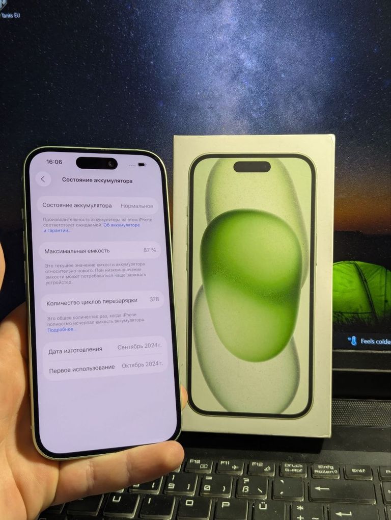 Объявление Apple iPhone 15 Plus 128GB Green (MU173) Б/У