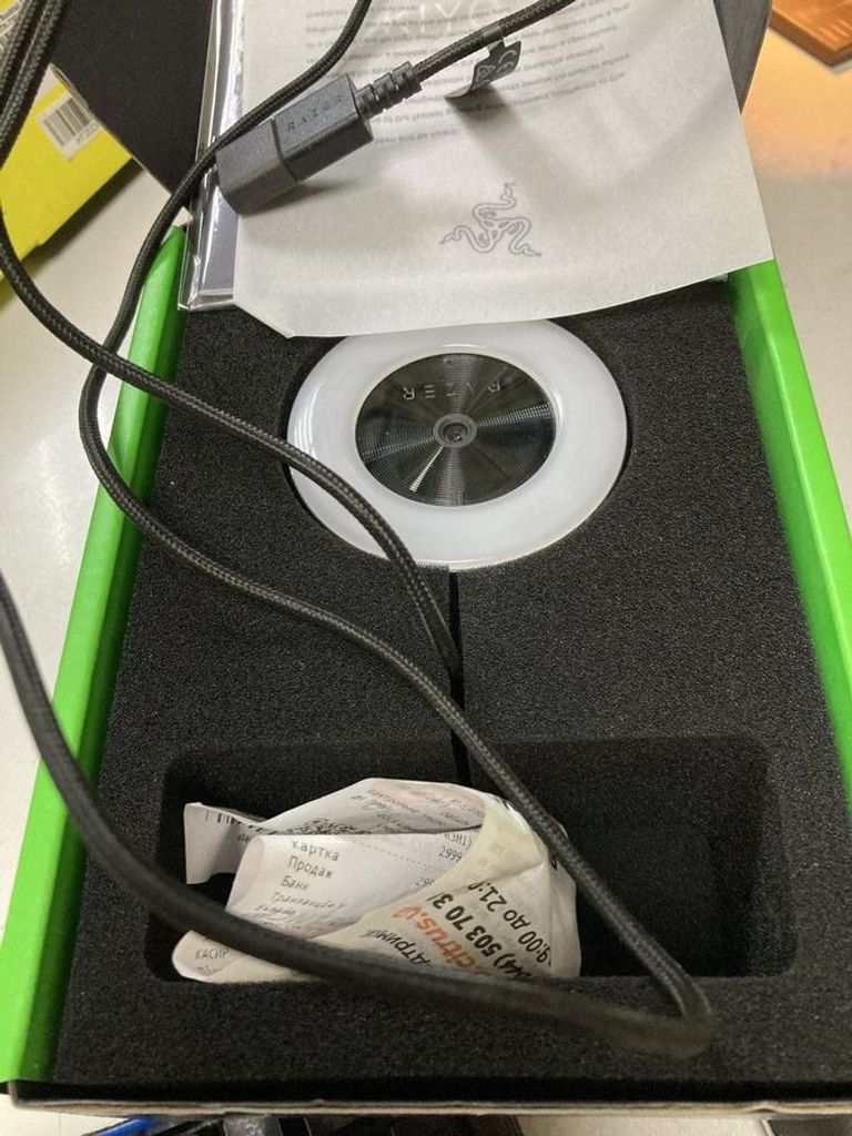 Купить Razer kiyo rz19-02320100-r3m1 Б/У