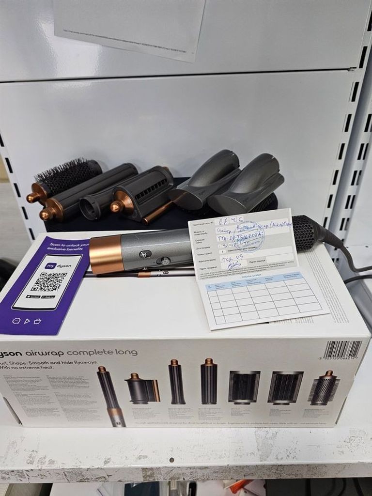Dyson airwrap hs05 complete long nickel/copper Код:01-200768718. Зображення 9