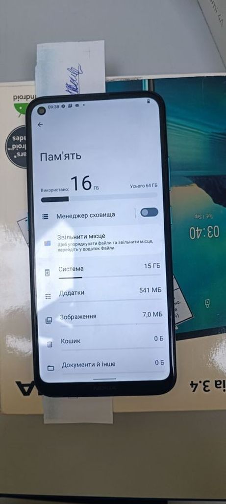 Объявление Nokia 3.4 3/32gb Б/У