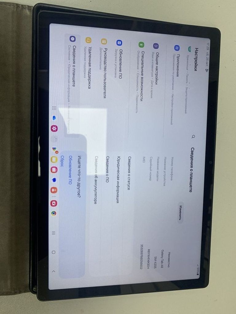 Купити Samsung galaxy tab a8 10.5 sm-x205 4/64gb lte Б/У