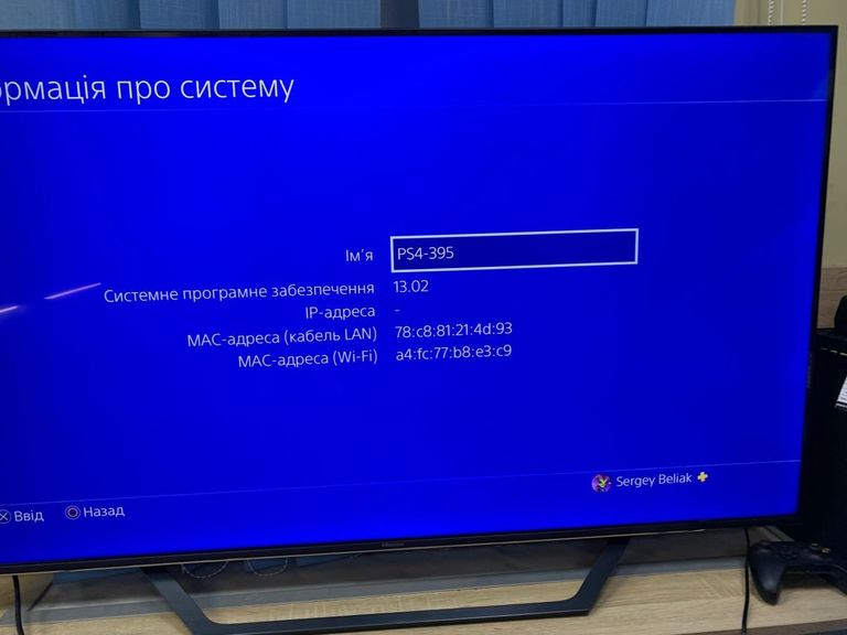 Розпродаж Sony PlayStation 4 Pro (PS4 Pro) 1TB Black (9773412), продавець Техноскарб