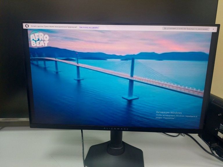 Объявление Philips 272e2fa/00 Б/У