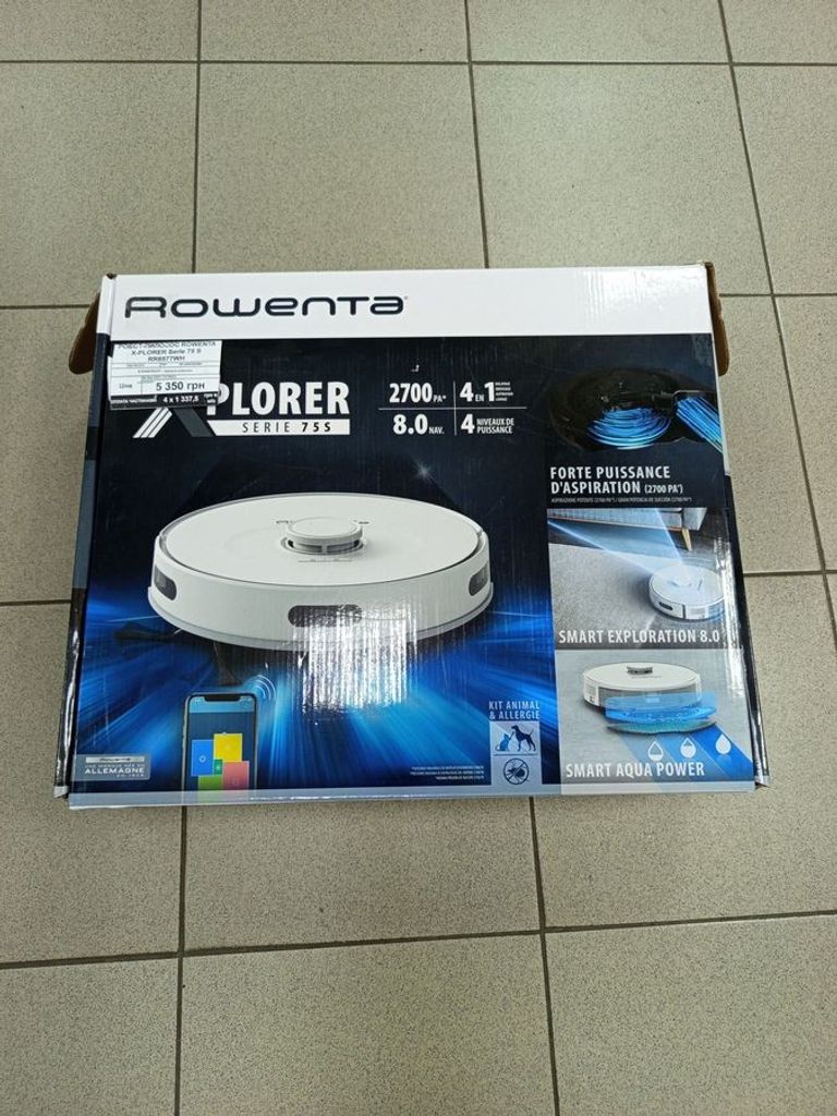 Розпродаж Rowenta X-PLORER Serie 75 S RR8577WH, продавець Техноскарб