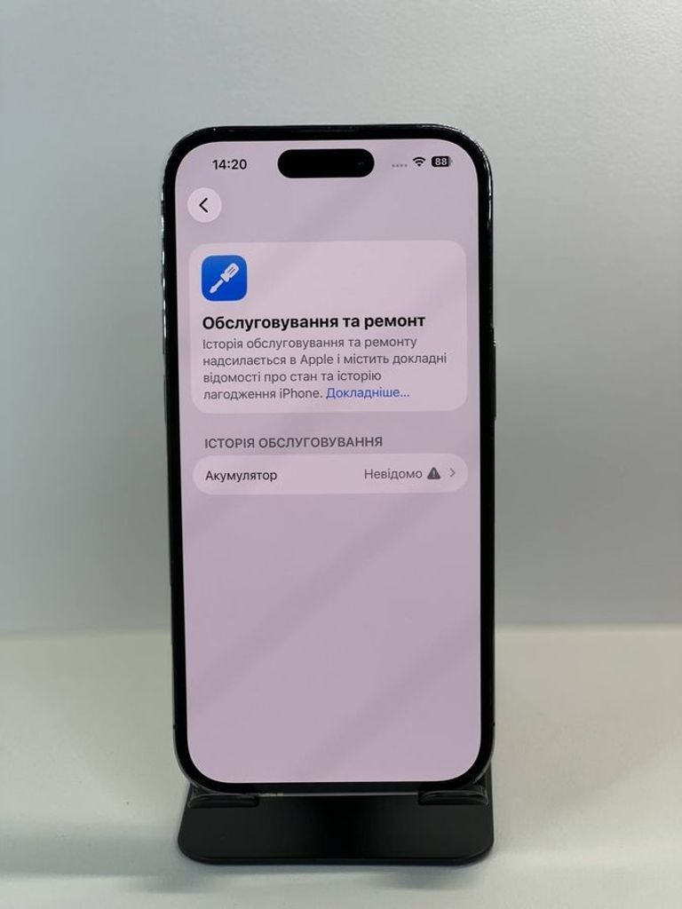 Apple iPhone 14 Pro 128GB Space Black (MPXV3) Код:01-200787651. Зображення 6