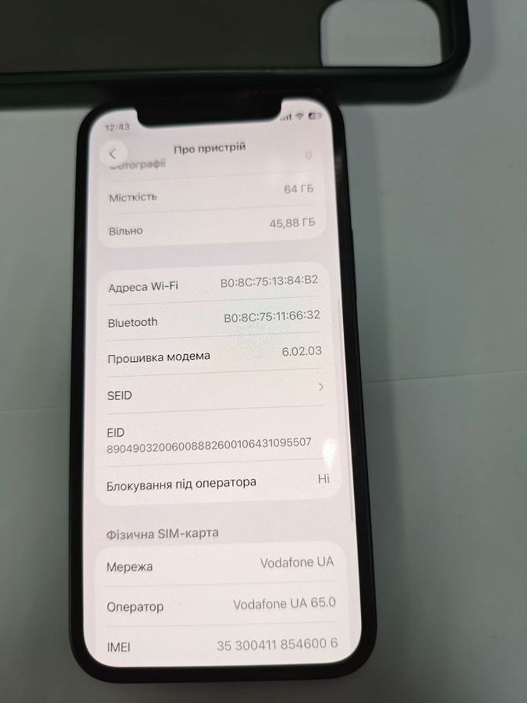 Apple iPhone 12 mini 64GB Blue (MGE13) Код:01-200787321. Изображение 5