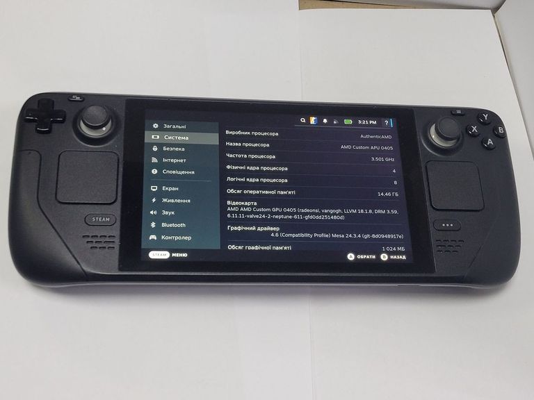 Дешиво Valve Steam Deck 512 GB с ломбарда