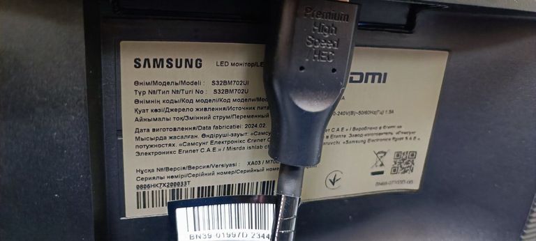 Распродажа Samsung s32bm702, продавец Техноскарб