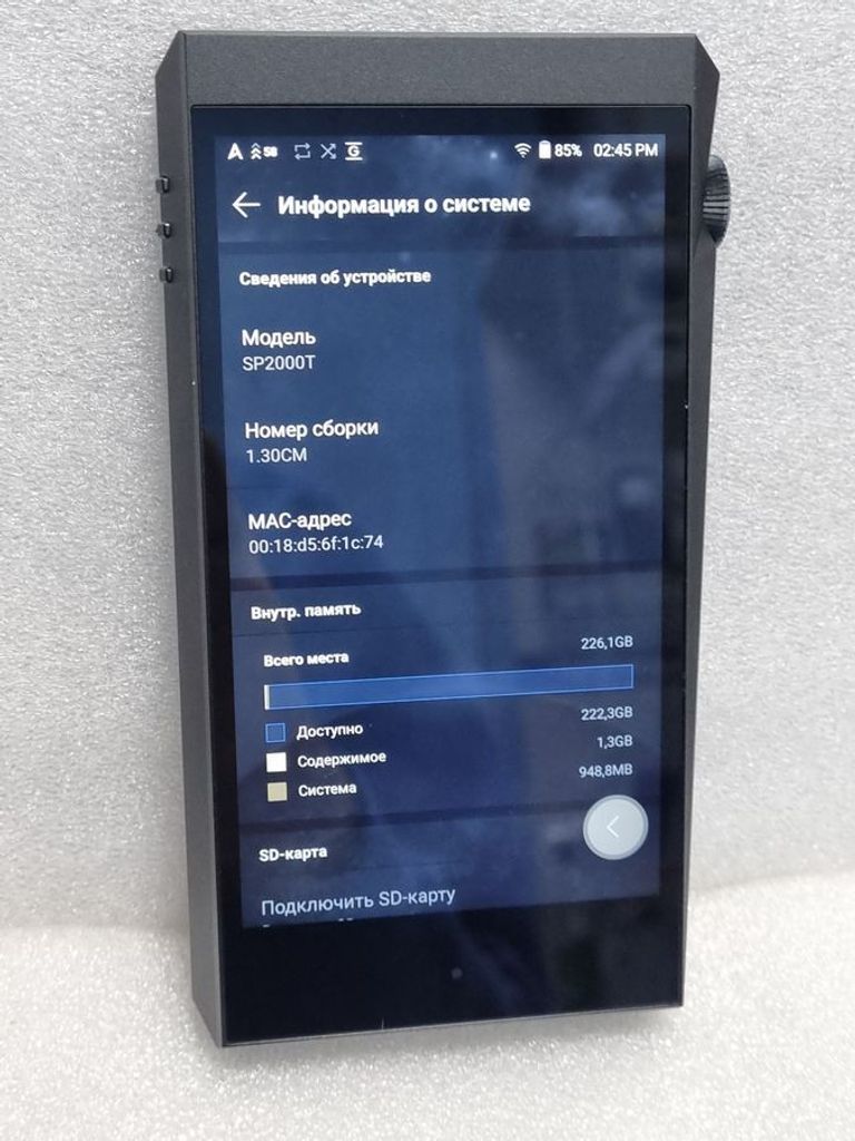 Дешиво Astell&Kern sp2000t с ломбарда