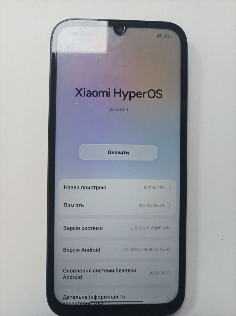 Дешиво Xiaomi redmi 15c 4g 8/256gb с ломбарда