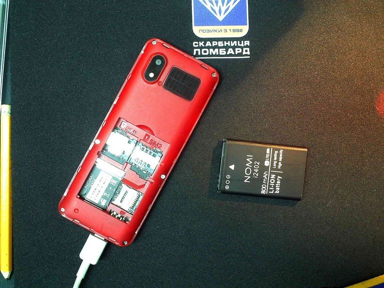 Дешиво Nomi i2402 с ломбарда