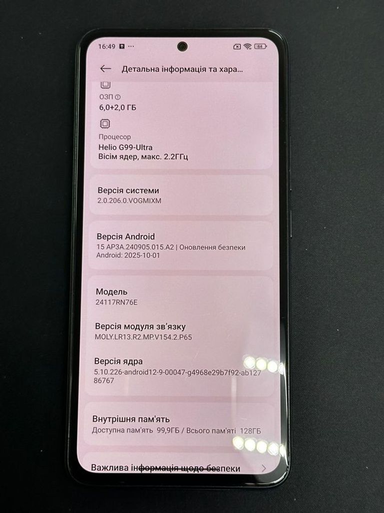 Xiaomi Redmi Note 14 6/128GB Midnight Black Код:01-200795625. Изображение 5