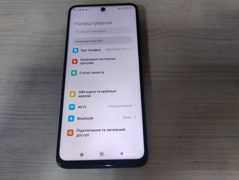 Xiaomi Redmi Note 9 Pro 6/64GB Green Код:01-200796711. Зображення 13