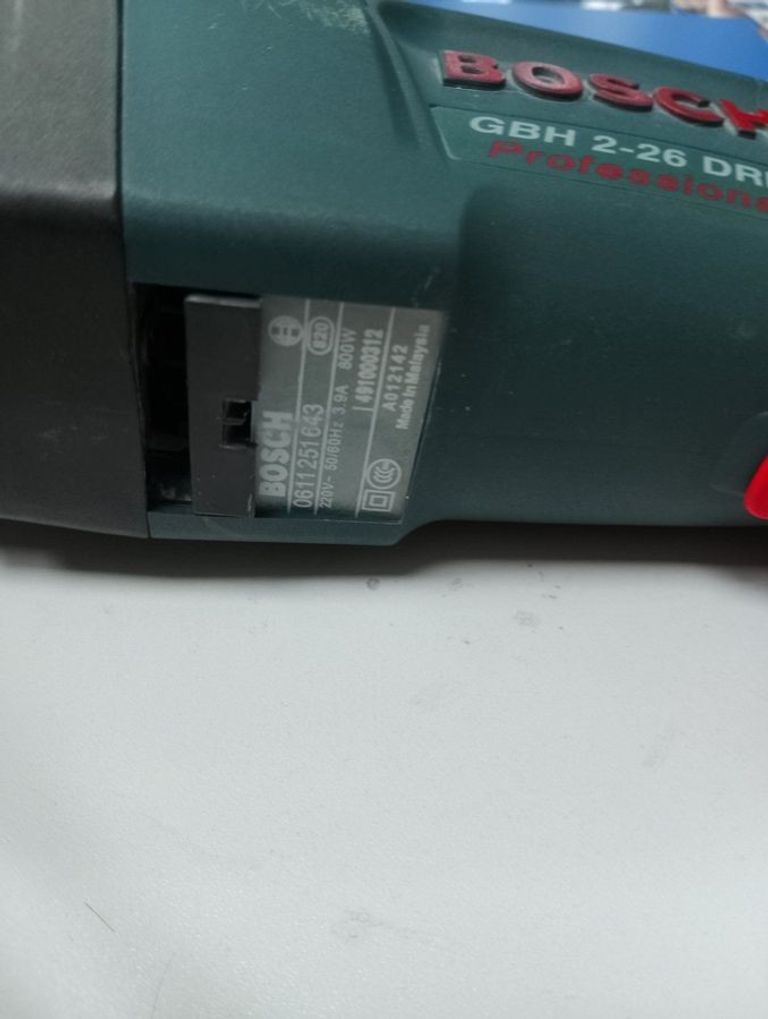 Дешево Bosch (Копія) gbh 2-26 dre з ломбарду