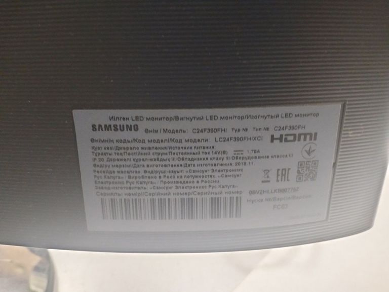 Объявление Samsung c24f390f (lc24f390fhixci) Б/У
