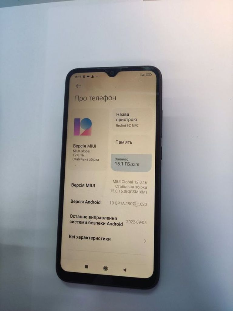 Купить Xiaomi redmi 9c 2/32gb Б/У