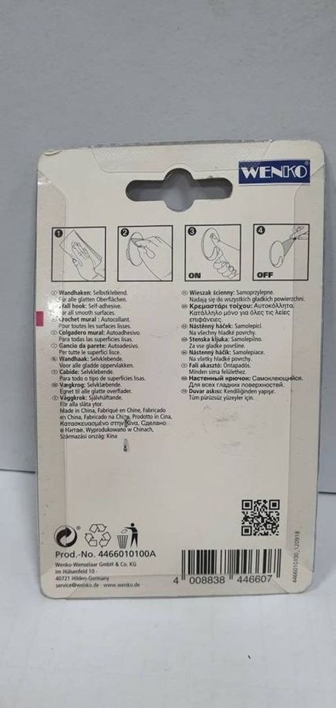 Объявление Wenko 4466010100a Б/У