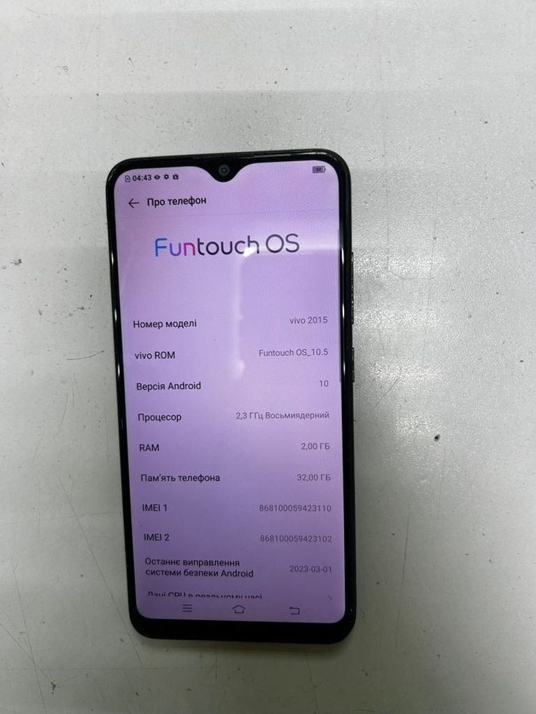 Объявление Vivo vivo 2015 y1s 2/32gb Б/У