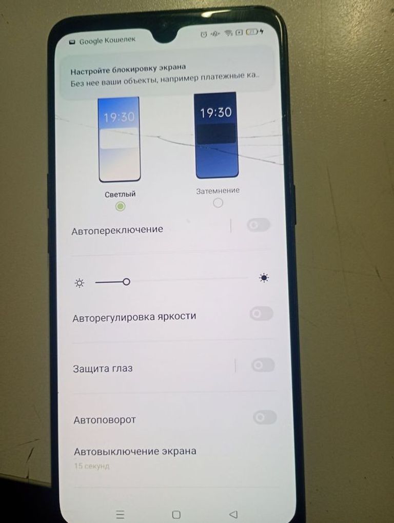 Дешиво OPPO A91 8/128GB Black с ломбарда