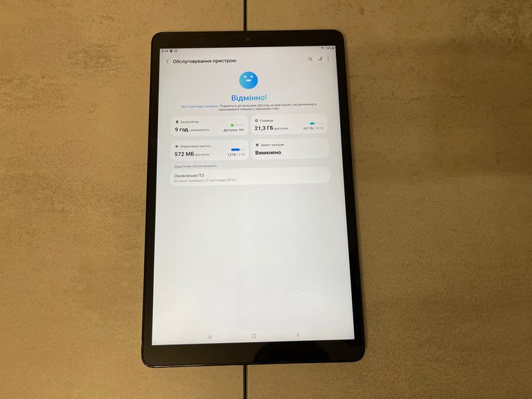Samsung Galaxy Tab A (SM-T510) Код:null. Зображення 8