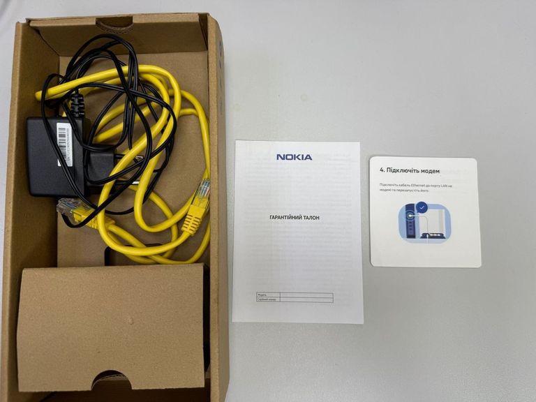 Распродажа Nokia beacon 1.1, продавец Техноскарб