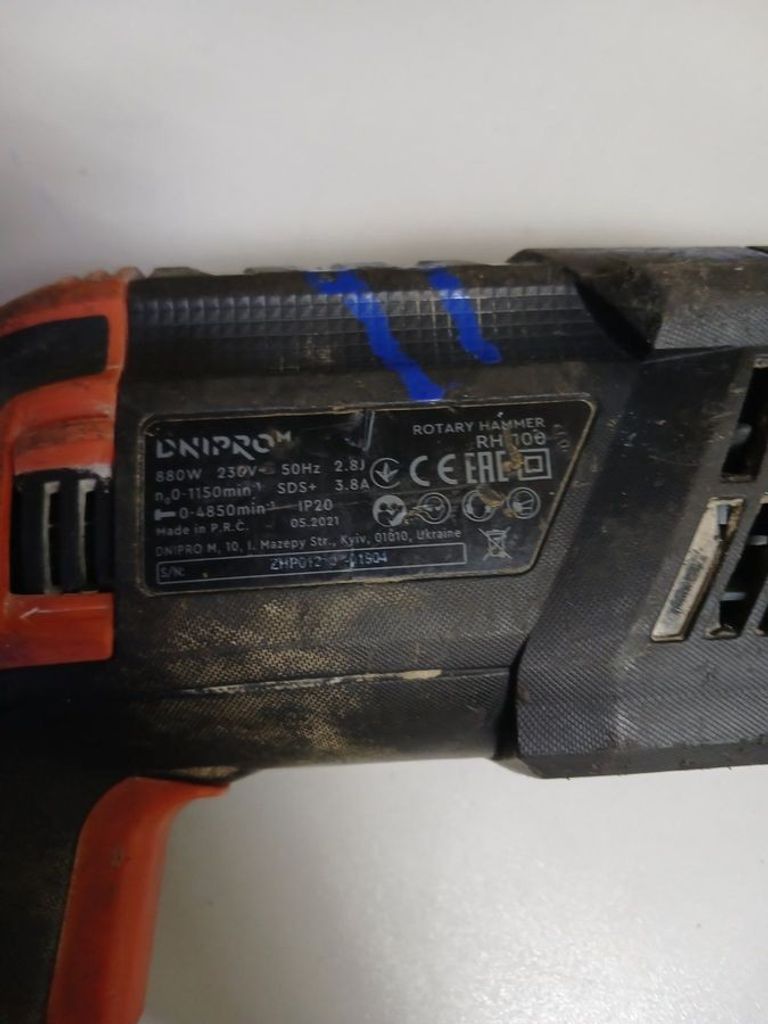 Дешево Dnipro-M rh-100 з ломбарду