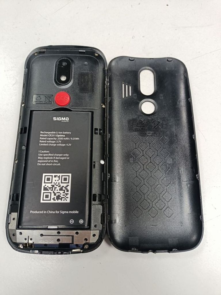 Объявление Sigma comfort 50 optima type-c Б/У