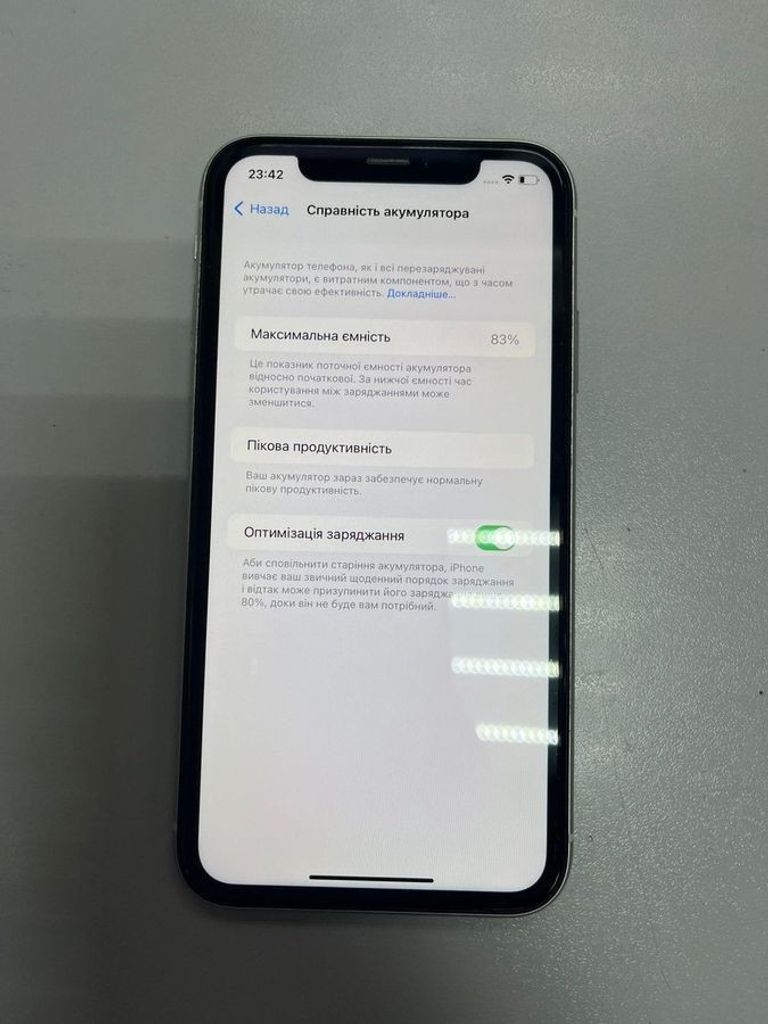 Купить Apple iPhone XR 64GB Black (MRY42) Б/У