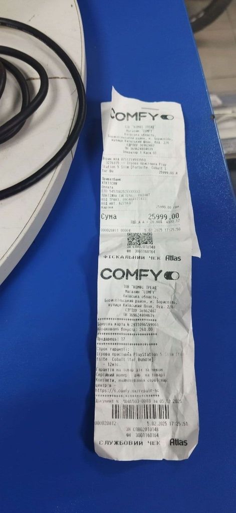 Sony PlayStation 5 Slim 1TB Код:01-200808409. Изображение 5