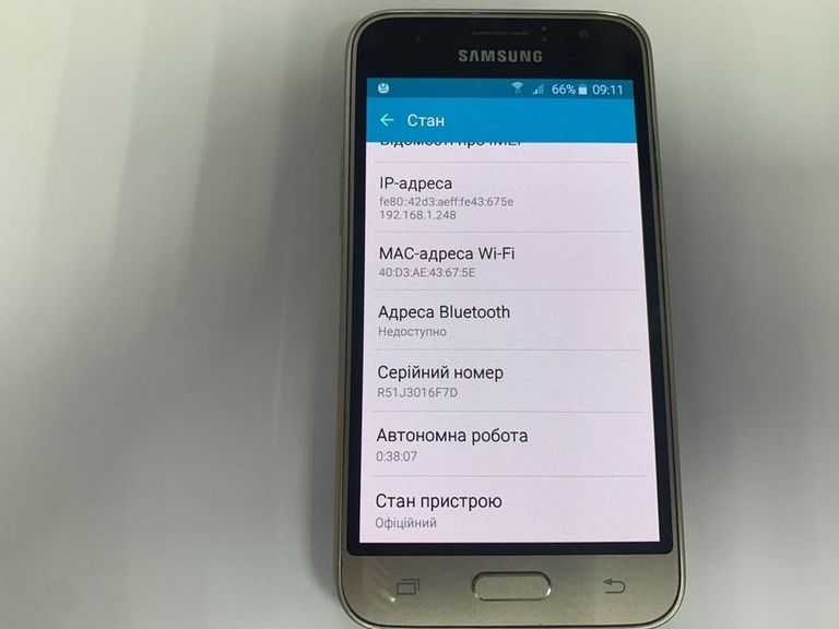 Распродажа Samsung galaxy j1 mini 2016, продавец Техноскарб