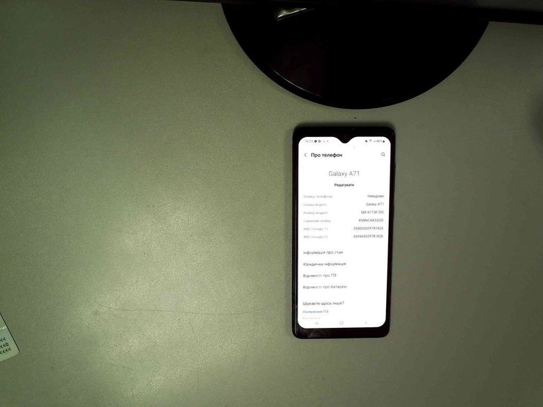 Купити Samsung galaxy a71 sm-a715f 6/128gb Б/У