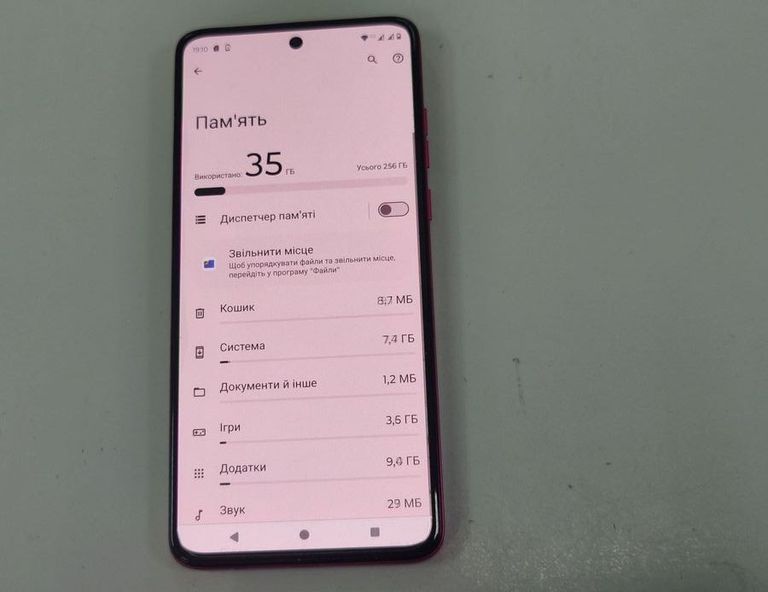 Motorola moto g84 8/256gb Код:01-200764534. Изображение 14