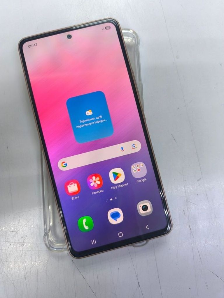 Дешиво Samsung a536e galaxy a53 5g 8/256gb с ломбарда