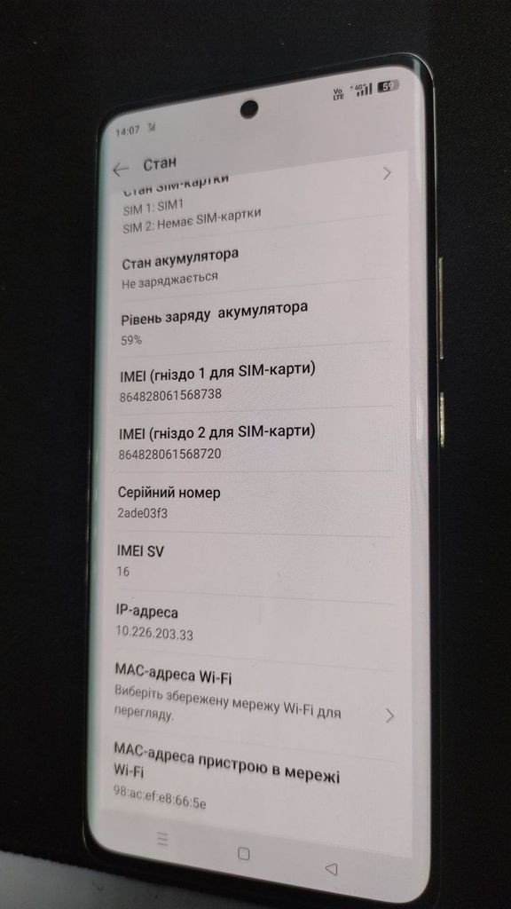 Объявление Realme 12 pro 5g 12/256gb Б/У