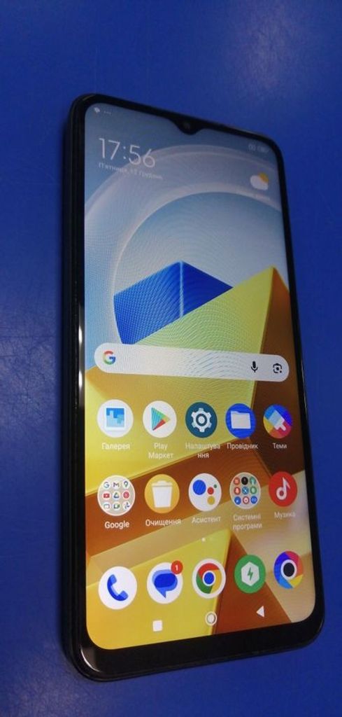 Объявление Xiaomi Poco M5 4/64GB Black Б/У