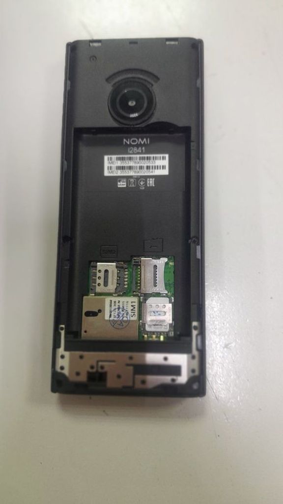 Оголошення Nomi i2841 Black Б/У