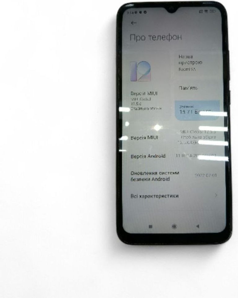 Купить Xiaomi redmi 9a 2/32gb Б/У