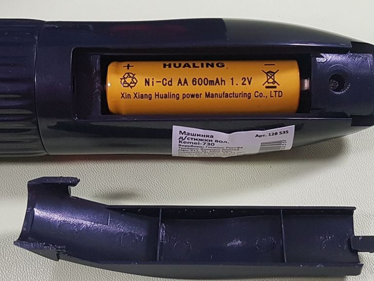 Оголошення Kemei km-730 Б/У