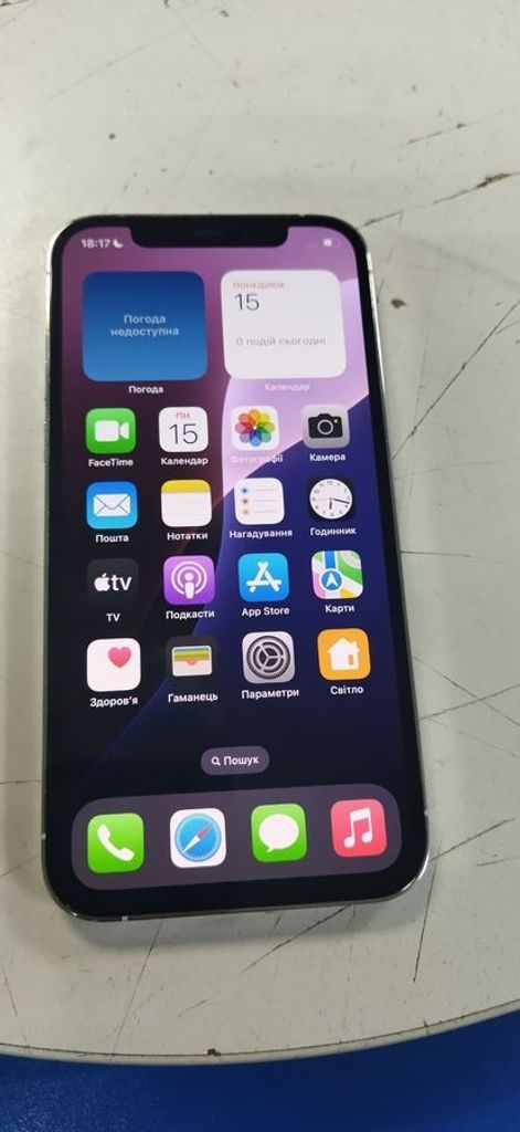 Купити Apple iphone 12 pro 128gb Б/У