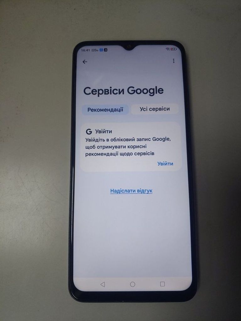 Оголошення Zte nubia neo 2 5g 8/256gb Б/У