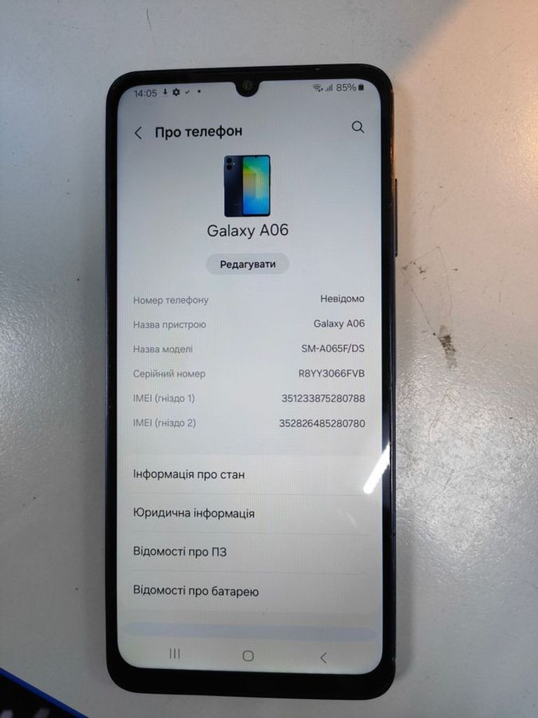 Оголошення Samsung galaxy a06 4/128gb Б/У