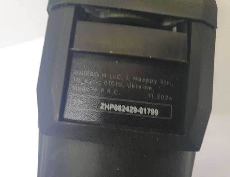 Распродажа Dnipro-M rh-12, продавец Техноскарб