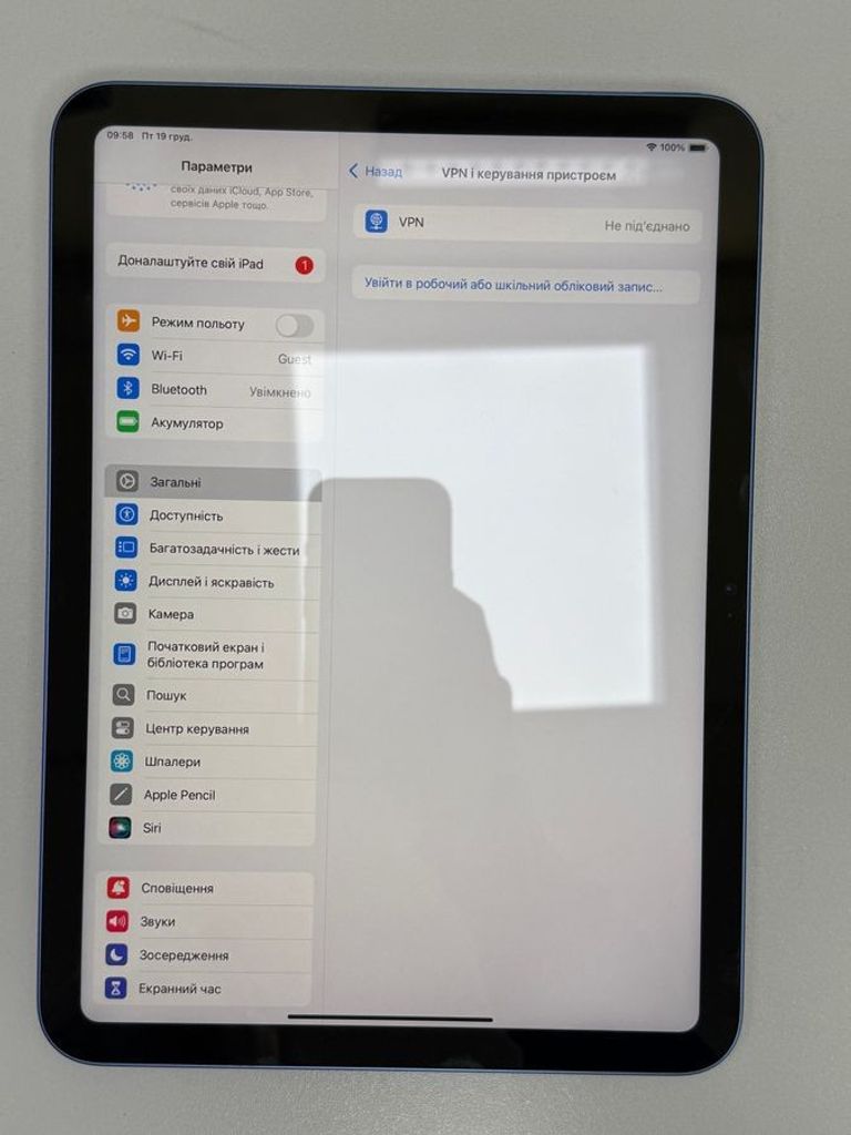 Apple ipad 10.9 2022 wi-fi 64gb Код:01-200819206. Изображение 11