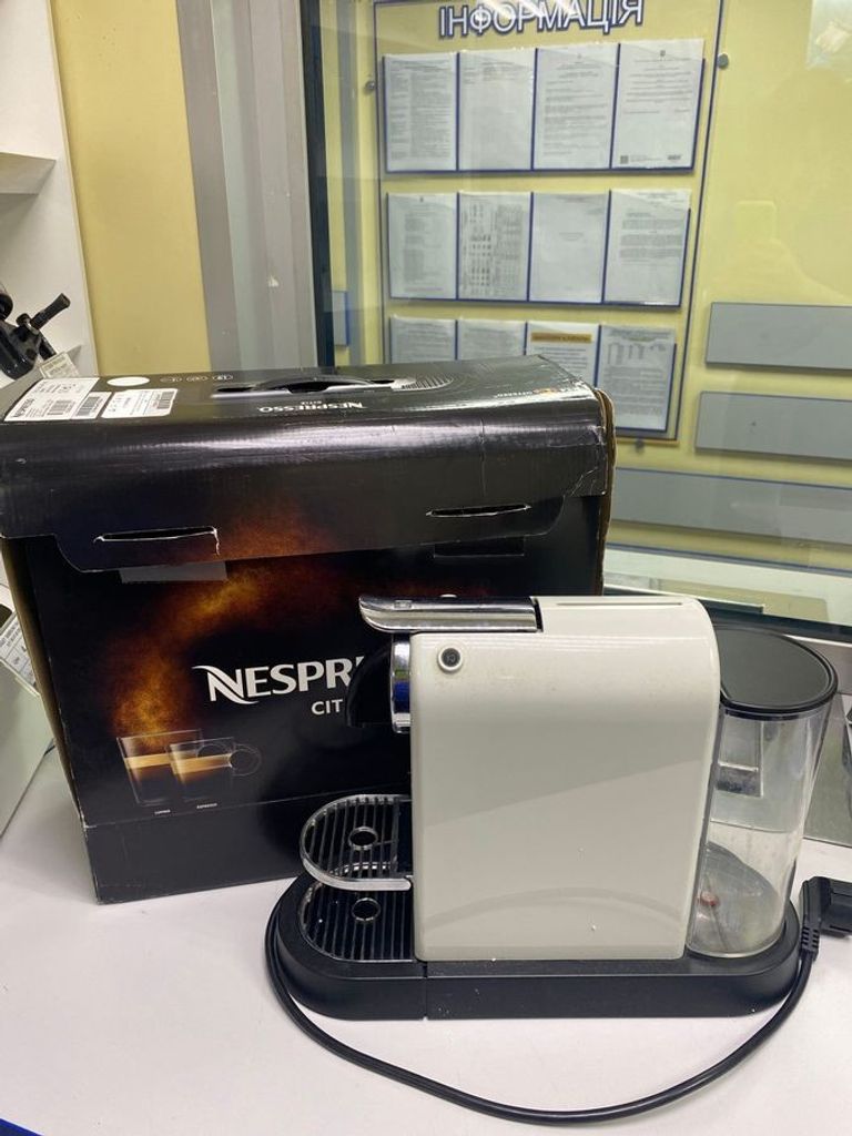 Дешиво Nespresso Citiz D113 White с ломбарда