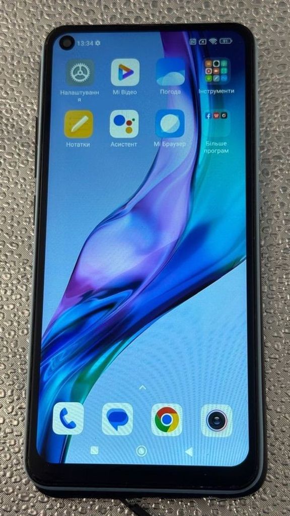 Купити Xiaomi Redmi Note 9 4/128GB Blue (no NFC) Б/У