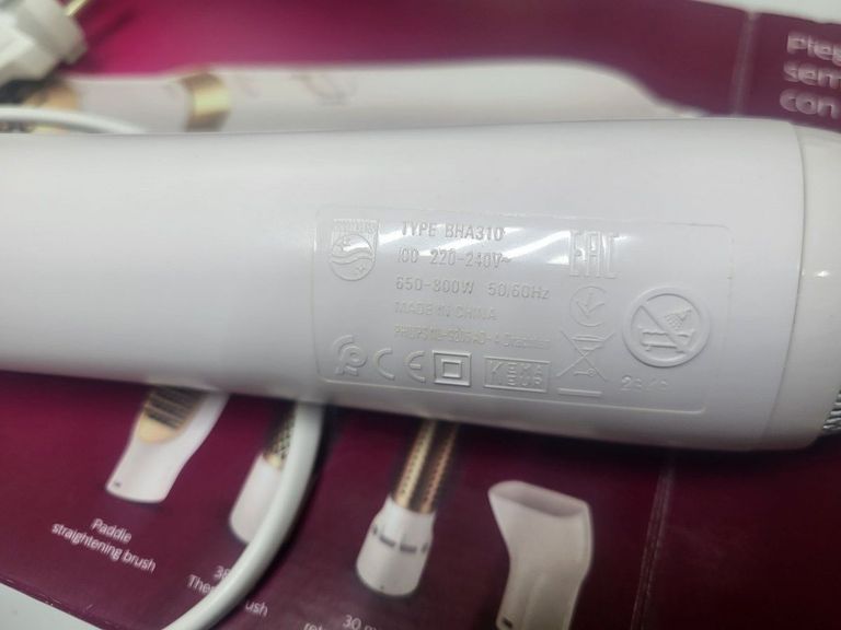Дешево Philips BHA310/00 з ломбарду