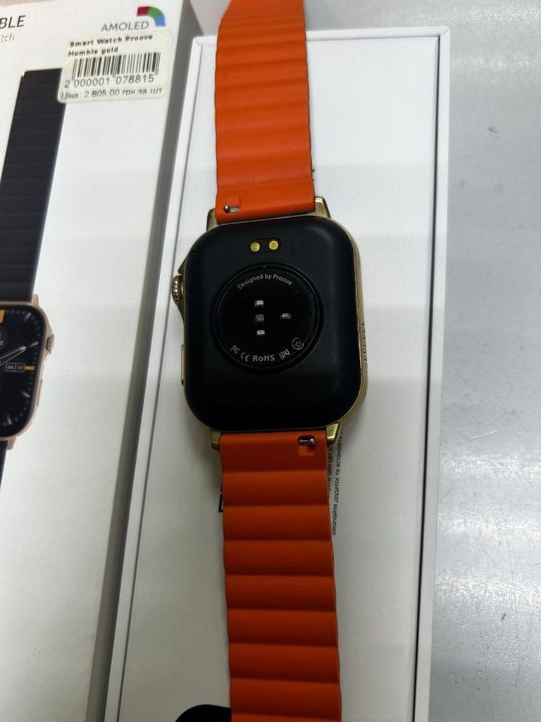 Купить Proove humble Б/У