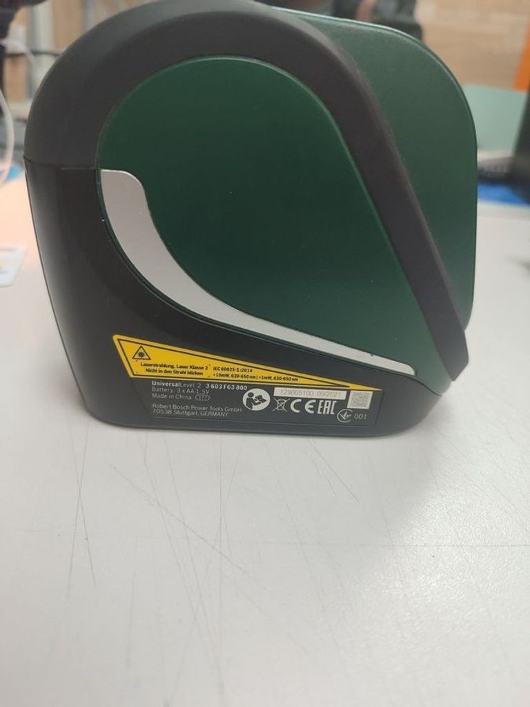 Дешево Bosch universallevel 2 з ломбарду