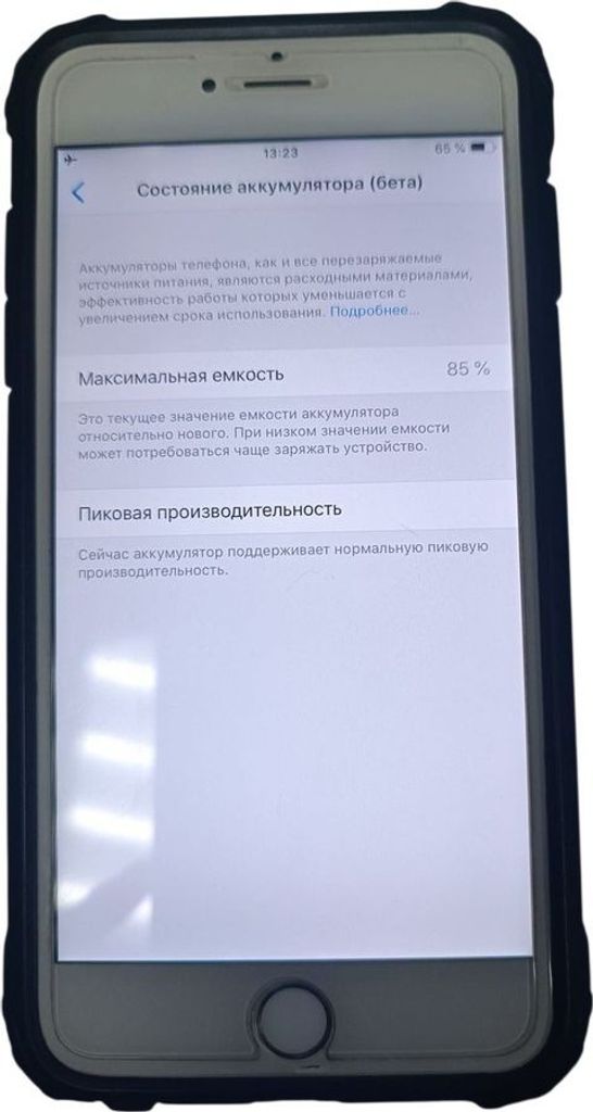 Купить Apple iPhone 6 Plus 16GB (Space Gray) Б/У