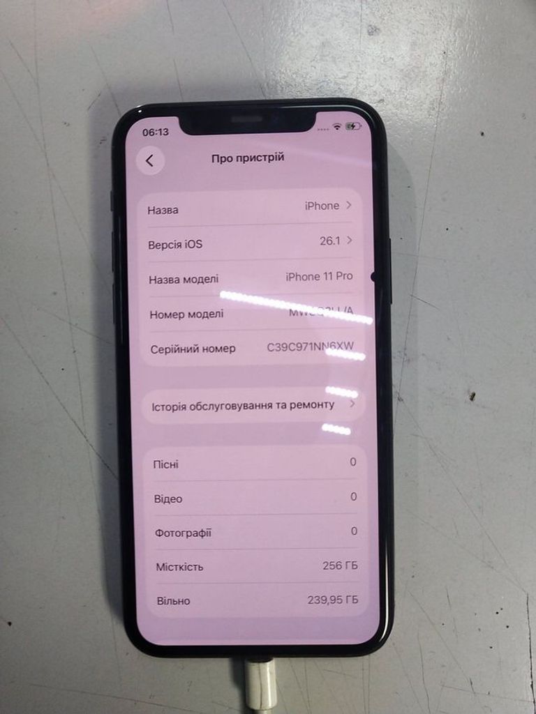 Купити Apple iphone 11 pro 256gb Б/У